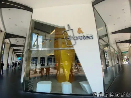 啃花痴草【台北 東區】Sharetea 忠孝東路時尚潮飲店 小清新Mojito夢幻飲品 只要50元起