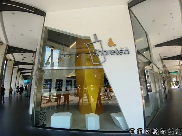 啃花痴草【台北 東區】Sharetea 忠孝東路時尚潮飲店 小清新Mojito夢幻飲品 只要50元起