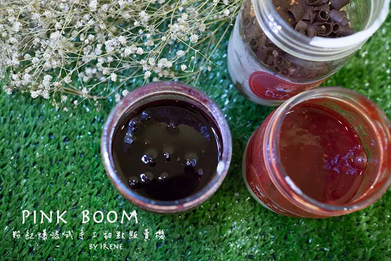 【台北】銅板買到5星級手作甜點．Pink Boom粉紅爆法式手工甜點販賣機