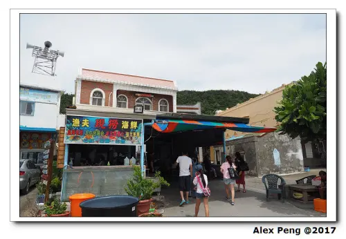 2017 墾丁遊-恆春-漁夫海產店