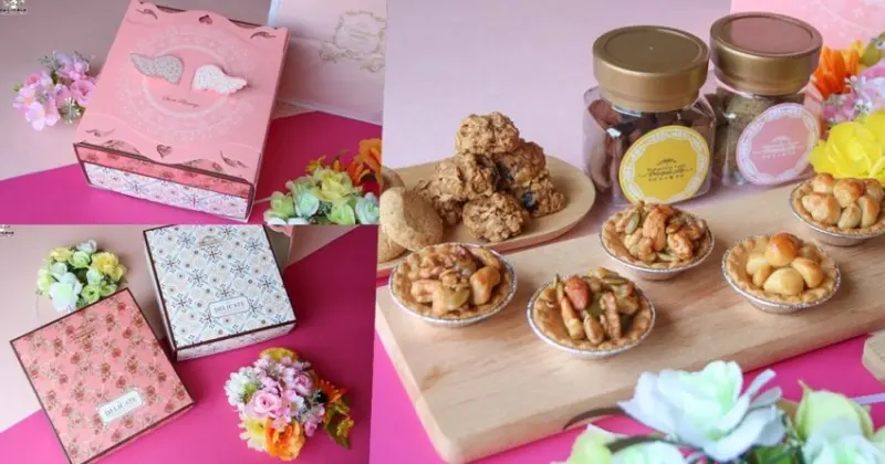 高雄喜餅推薦 中村文 御手作 客製化喜餅、手作餅乾 X 免費試吃 （預約賞餅）高雄手工喜餅 - 跟著尼力吃喝玩樂＆親子生活