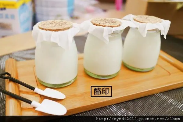 【宅配】酪印奶酪 紐西蘭進口100%牛奶不加一滴水 使用天然原物料 就是要濃~醇~香~