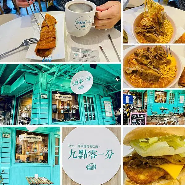 台北韓式早午餐【九點零一分】Tiffany湖水綠夢幻玻璃小屋/超牌必點韓式炒泡麵/遲到還是要吃早餐/行天宮銅板美食