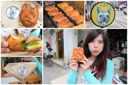 【台南市食記】犬首燒雞蛋糕~造型獨特療癒暖心，口感綿密下午茶點心，可愛俏皮好拍，滿滿幸福滋味        
      