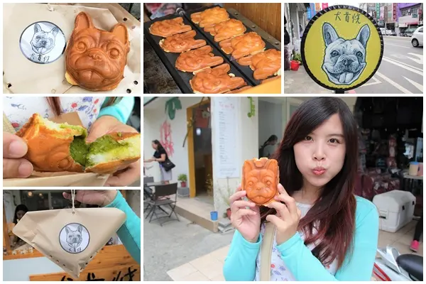 【台南市食記】犬首燒雞蛋糕~造型獨特療癒暖心，口感綿密下午茶點心，可愛俏皮好拍，滿滿幸福滋味        
      