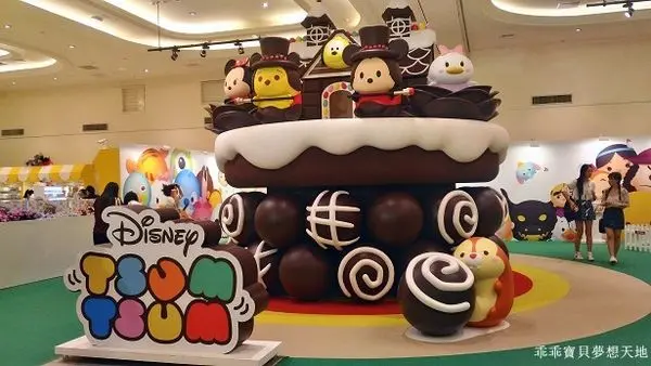 【中山 / 展覽 】新光三越 - 南西店《免費參觀》 Disney TSUM TSUM玩轉派對 