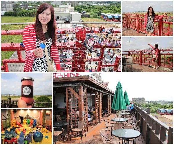 【桃園大園景點】看機機複合式餐廳~與飛機奔向天空最近的距離，兒童專屬的遊樂間，心鎖牆一起浪漫去        
      