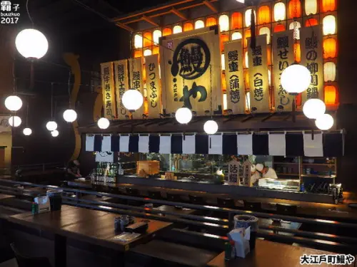 大江戶町鰻屋，劇場風格鰻屋，近距離欣賞鰻魚料理秀        
      