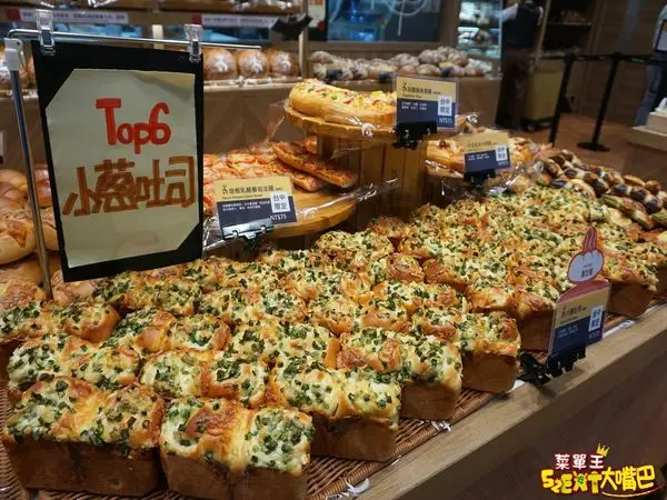 【台中西屯超人氣麵包推薦】吳寶春麥方店(台中旗艦店)菜單價位大公開！世界第一的冠軍麵包～台中歌劇院美食小吃旅遊景點推薦！