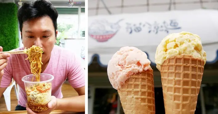 《桃園金牌好店》龜山陸光新村裡的文青風涼麵店。不只涼麵連滷味也很好吃喔！