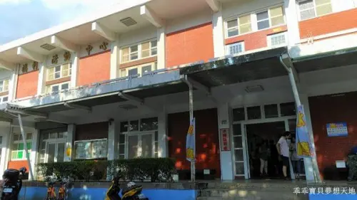 【林口 / 冰品】林口電廠冰棒。賀呷 天然ㄟ枝仔冰 底加