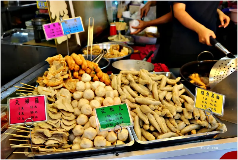 【屏東‧東港】美鳳旗魚黑輪‧華僑市場魚貨新鮮盤盤算 旗魚黑輪 人客啊來一隻