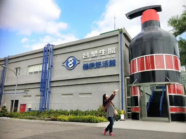  【彰化市景點】台塑生醫健康悠活館~頭皮和肌膚專人檢測為健康生活做把關，白晒圖，多媒體互動，正宗台塑牛排全台唯一獨家對外限量首賣        
      