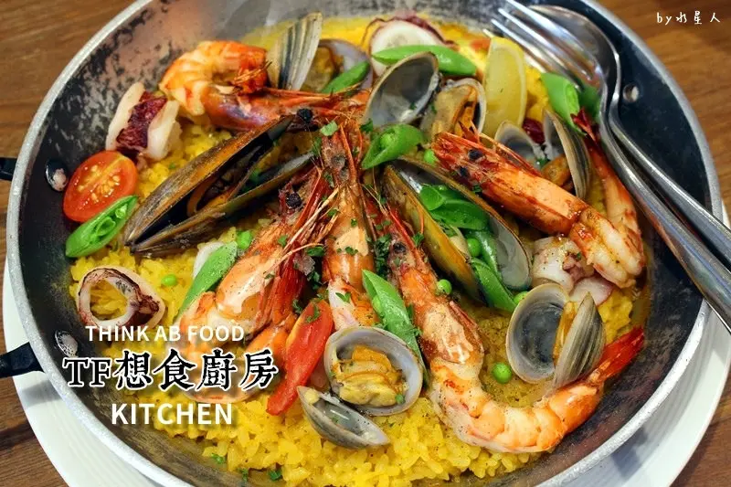 食記。台中西區【TF想食廚房】療癒系舒肥料理，開放式廚房中西合併創意新味覺，還有現點現做舒芙蕾，餐酒館bistro推薦