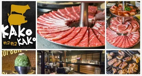 大份量套餐Prime牛肉【kako kako日韓燒肉|公益路燒烤旗艦店】              