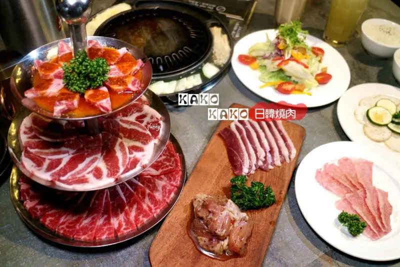[台中 西區]KAKO KAKO 日韓燒肉-台中公益旗艦店~大口吃Prime級牛肉/Pub工業風 - ifunny 艾方妮的遊樂場