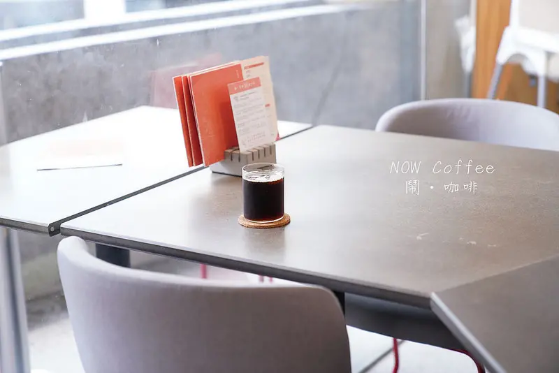【台北美食】鬧咖啡 NOW coffee‧台北不限時咖啡廳│北門商圈│台北下午茶