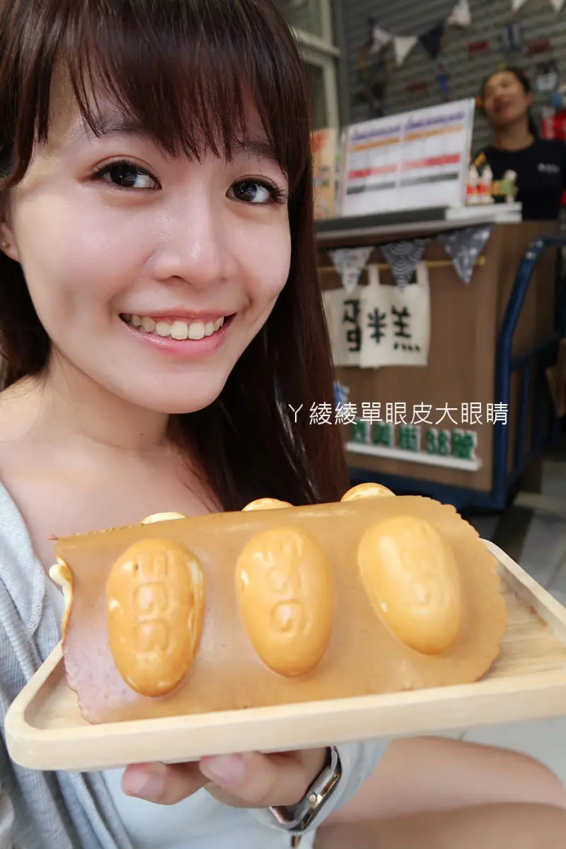 魚你同在手作鯛魚燒 雞蛋糕！台中逢甲創意脆皮雞蛋糕