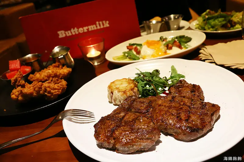 中山美食『amba台北中山意舍酒店/Buttermilk摩登美式餐廳』阿嬤炸雞與肋眼牛排雙人分享餐，情侶約會餐廳推薦，完整菜單(捷運中山站)