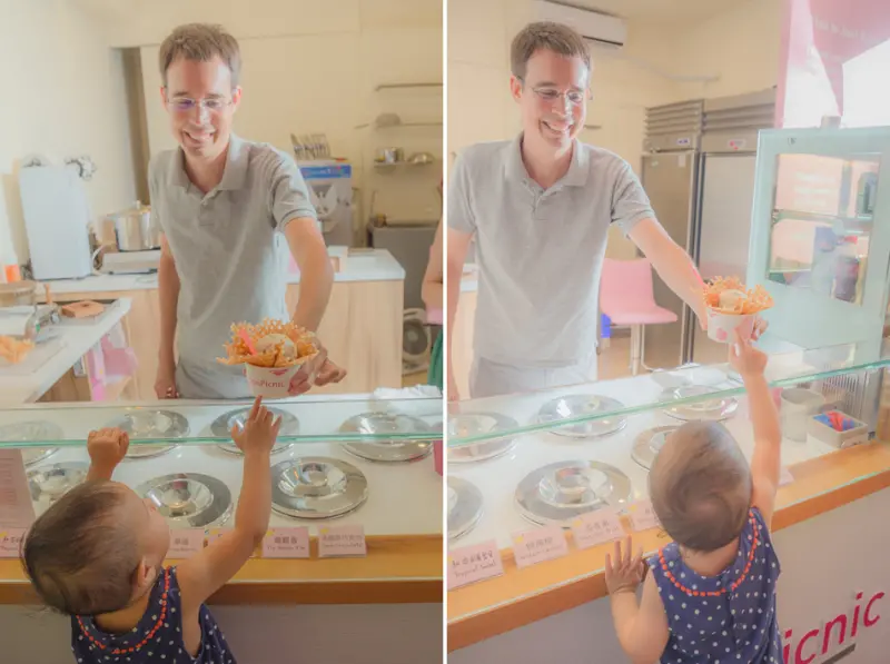 高雄美食 - 鹽埕小野餐 BonPicnic x 輕軌真愛碼頭站旁的法式手工散步冰淇淋