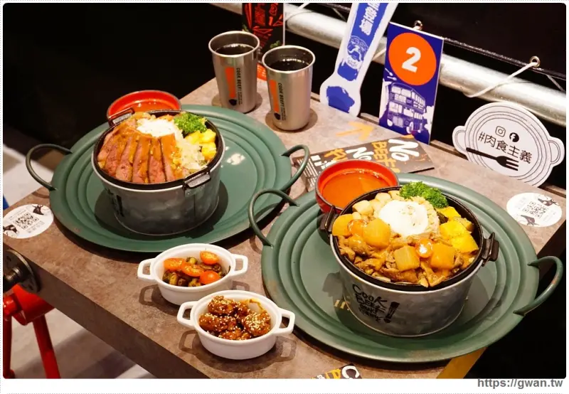 CooK BEEF 酷必牛排飯 - 台北開幕排到哭的牛排飯來台中囉，還有限量隱藏版 