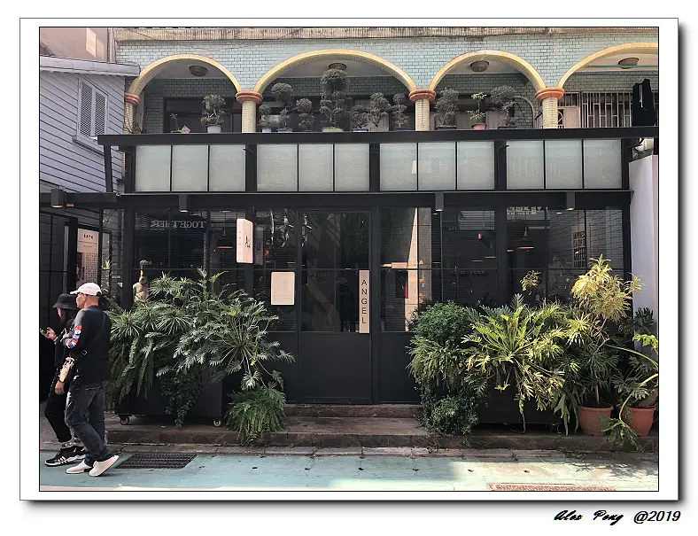 台北市-大安區-東門站-永康街-ANGEL CAFE