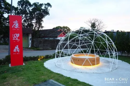 【台北家庭聚餐推薦】康迎鼎陽明山店・小籠包與各式熱炒中菜料理              