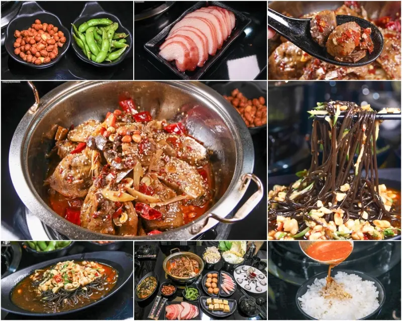 正宗川味之蜀壹干鍋鴨頭，軟嫩入口即化的椒麻香氣 X 好唰嘴