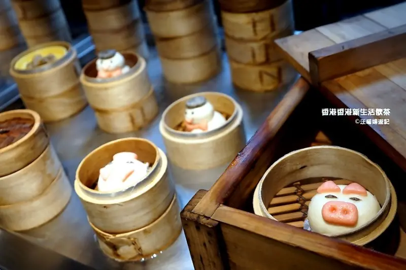 （新竹竹北） ✿ 香港香港新生活飲茶 ✿ 港式飲茶吃到飽餐廳, 近百道精緻港點及中式菜餚飲品甜點，現調、現蒸、現炸、現煮、現烤、現煲....