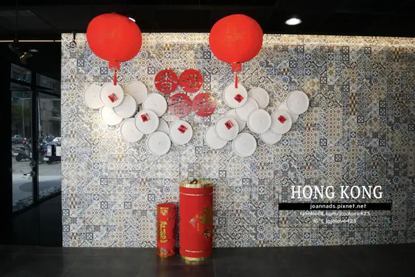 【新竹】香港香港新生活飲茶｜高CP值的港式飲茶吃到飽，不吃可惜～