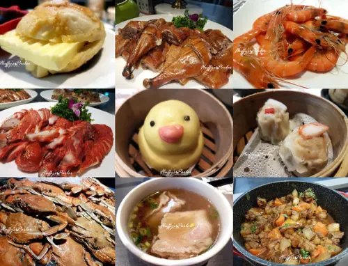 【新竹竹北】香港香港新生活港式飲茶▶發掘豐富又道地的吃到飽餐廳!!!