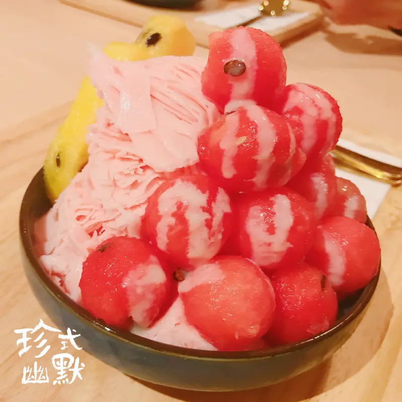 Jami珍式幽默-拯救炙熱天氣的冰品【台北士林-花藏雪手作雪冰】Jami推薦{西瓜小涼球}