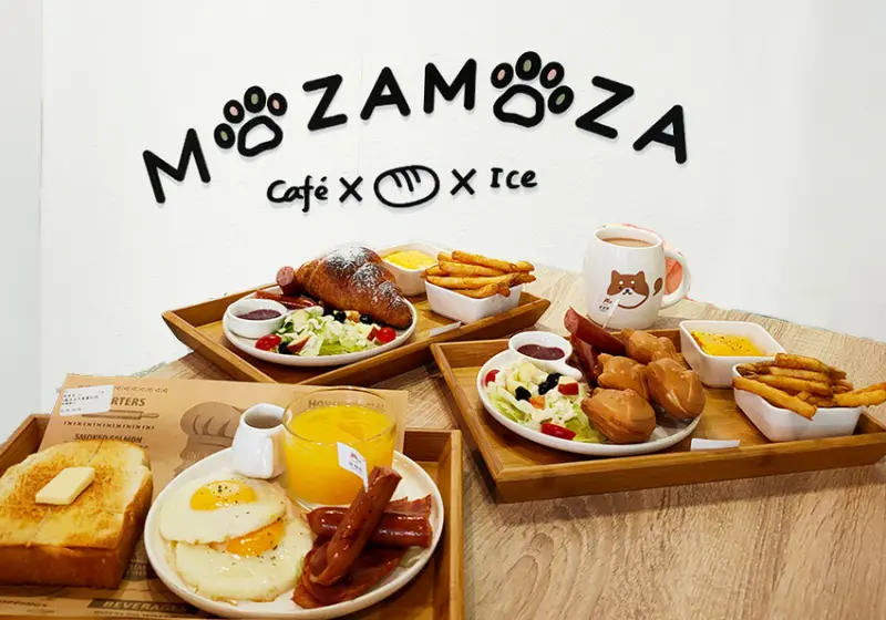 中永和美食。抹抹柴Mozamoza  可愛阿柴燒  療癒清新風早午餐