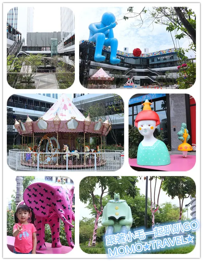 台中旅遊-Dali Art藝術廣場／大里東湖公園 巨大沈思者與你一同來暢玩軟體園區