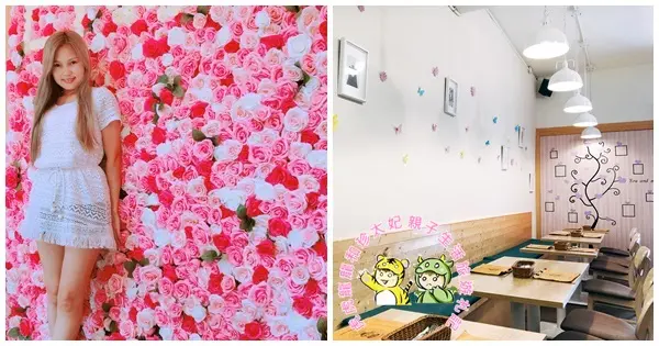  媽媽女孩的秘密基地||IG美拍夢幻花牆。平價義大利麵餐廳!