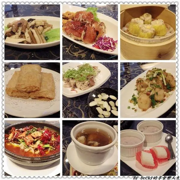 <捷運忠孝新生站>品嚐多元化料理 / 拾食樸餐廳 / 忠孝新生餐廳 / 台菜、川菜、粵菜 / 家族聚餐