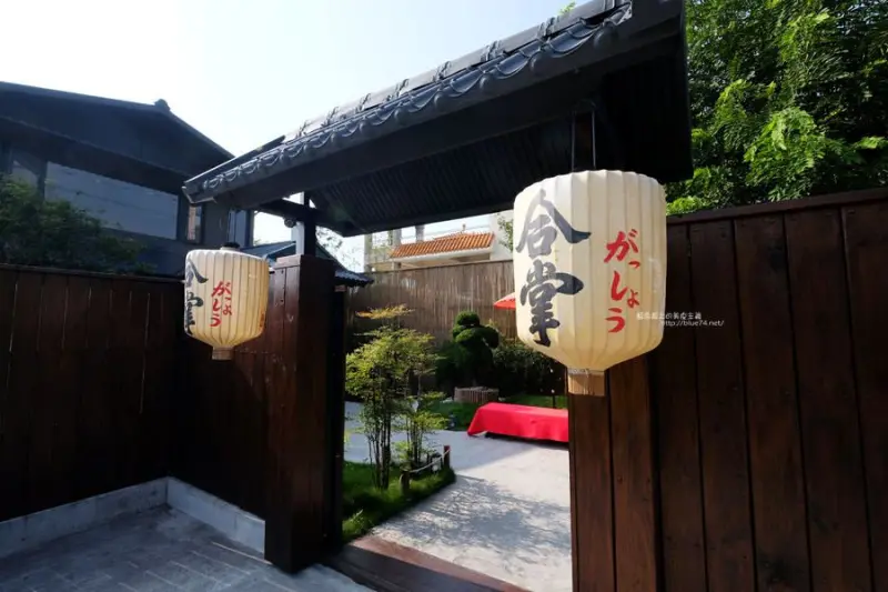 彰化員林│合掌喫茶-百果山唯美日式建築食事處.中華壽司最新力作 - 藍色起士的美食主義