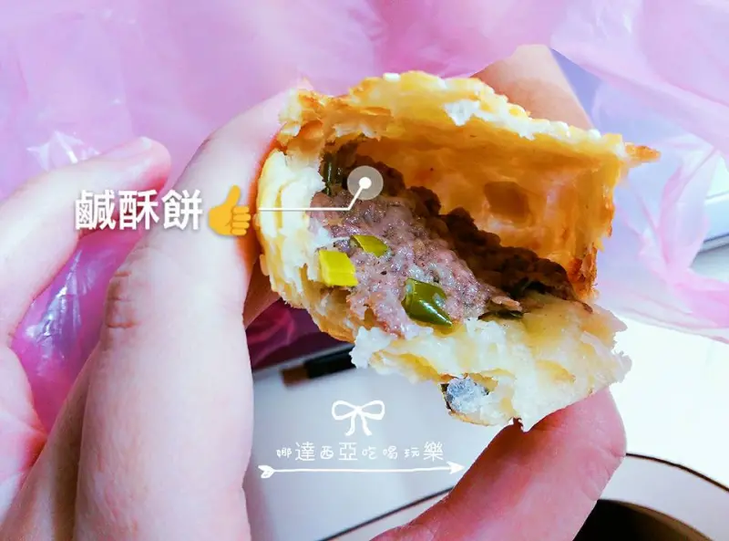 |台北×中正|南機場夜市·阿公阿嫲現做現烤·無名手推車燒餅