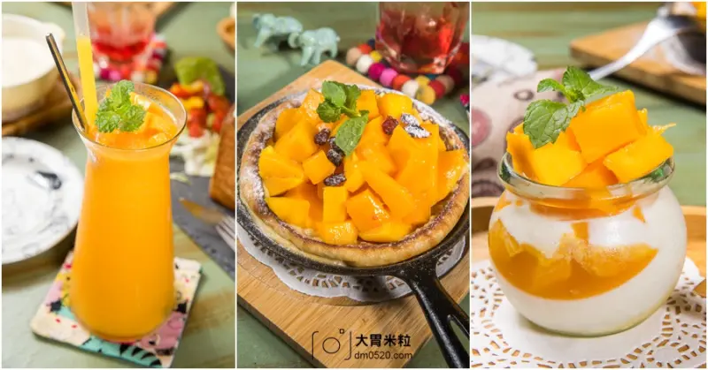 限定芒果季甜點必吃,戀家咖啡,慢食x鄉村雜貨x手作教室,芒果鐵鍋鬆餅嚴選愛文芒果超香甜,早餐新時段開賣囉,高雄新興區早午餐, - 大胃米粒 DAVID & MILLY