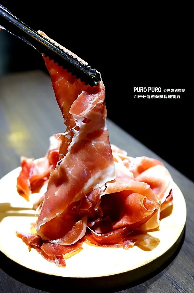 忠孝復興美食 ✿ 西班牙傳統海鮮料理餐廳 PURO PURO ✿ 西班牙小酒館 / tapas / 調酒 / 小酌 / 異國美食 (菜單/menu)