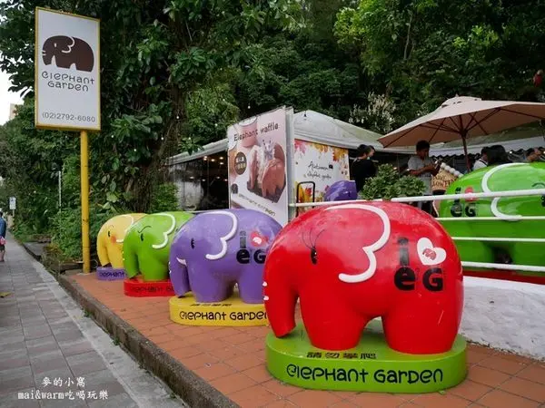 台北內湖美食｜象園咖啡Elephant garden內湖店，位於碧湖公園旁的親子餐廳，餐點多樣化又美味