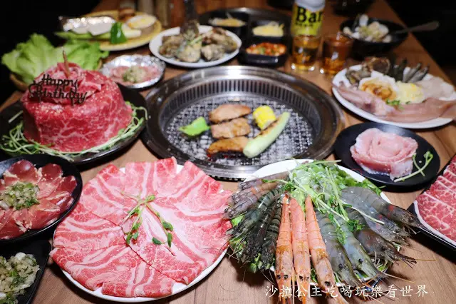 板橋燒烤吃到飽『燒惑日式炭火燒肉店(板橋店)』KIRIN BAR啤酒無限暢飲/壽星/打卡優惠/菜單/捷運新埔站