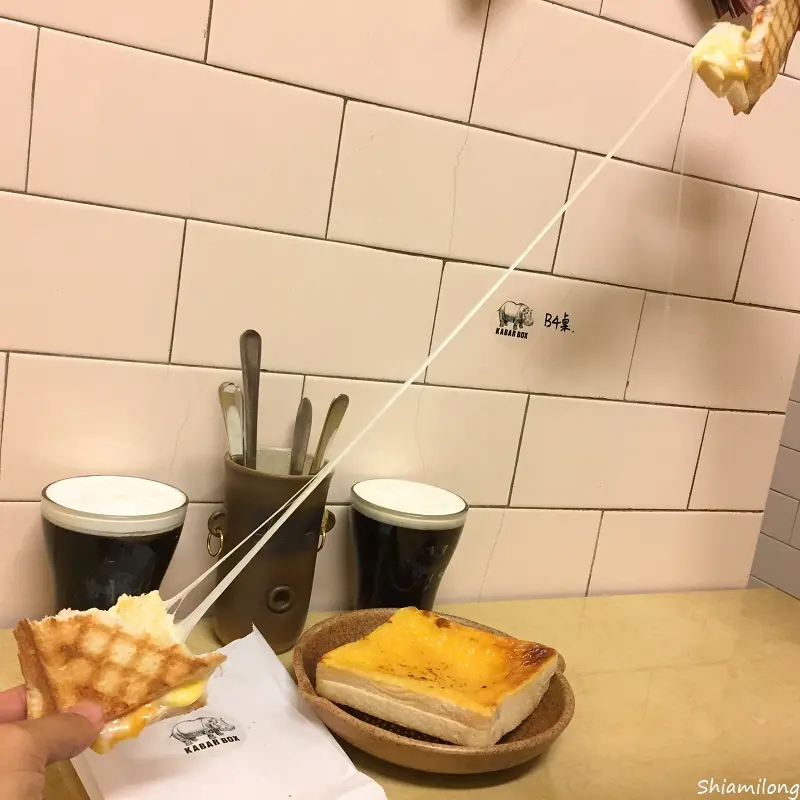 【台南】南區 ★ KABAR BOX 河馬宵夜店 - 巷子內性格小店，宵夜專賣~ 水萍塭公園附近