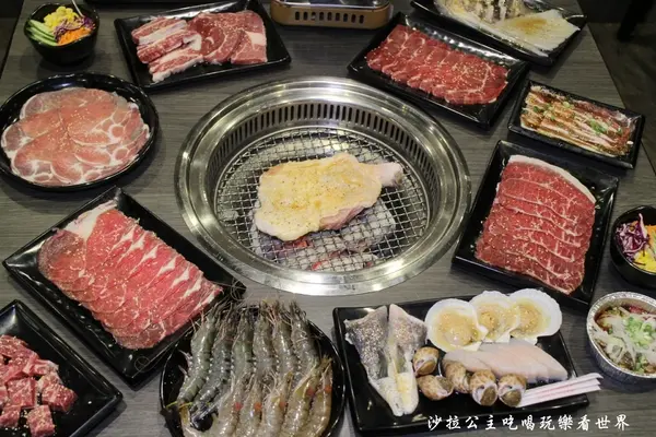 新店燒烤吃到飽『燒肉頑家日式炭火燒肉』火鍋烤肉二吃/捷運大坪林站