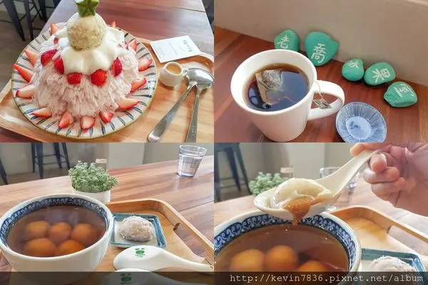 台中<老喬冰菓室>有著淡淡文青風,不僅吃到濃郁好吃草莓聖誕樹雪花冰,還可以品嘗到一碗熱呼呼的隱藏版湯圓,滿足我的甜點胃