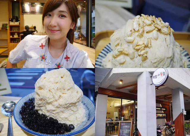 台中 北屯 老喬冰果室 珍珠奶茶冰 讓我一訪二訪三訪四訪 好吃無極限
