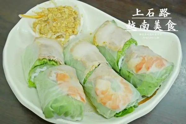 -食-台中。西屯區→【越南美食】平價料多實在又美味的越南家鄉料理/上石路