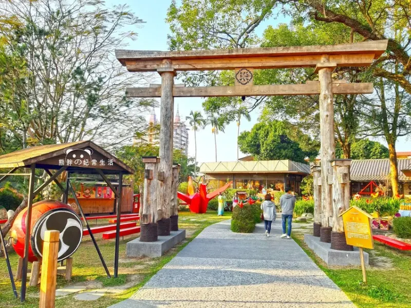 【南投埔里】鳥居 Torii  喫茶食堂/祈福文化/親子遊憩│適合親子旅遊......