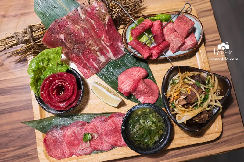 【桃園】桃園推薦炭火燒肉，牛舌七吃超厲害，一個人來也能吃，多人分享套餐CP值超級高．和東燒肉屋 @Irenes 食旅．時旅