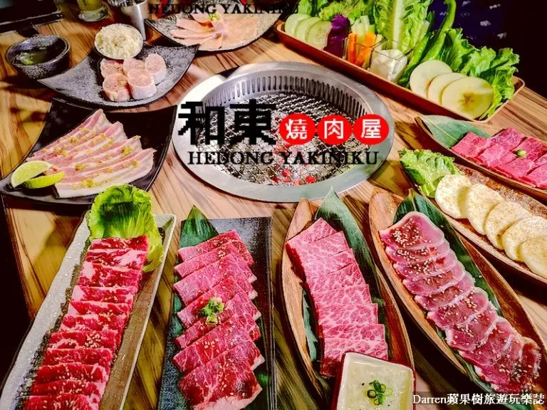 『桃園燒烤推薦』和東燒肉屋/桃園燒肉套餐牛舌七吃太skr了/桃園必吃燒肉餐廳推薦 - Darren蘋果樹旅遊玩樂誌